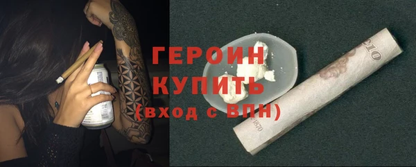 амф Бугульма