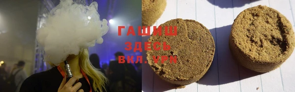 амф Бугульма