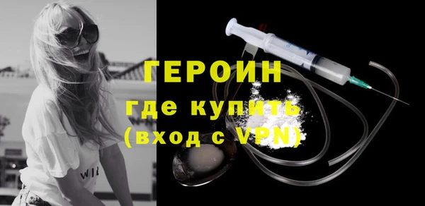 амф Бугульма