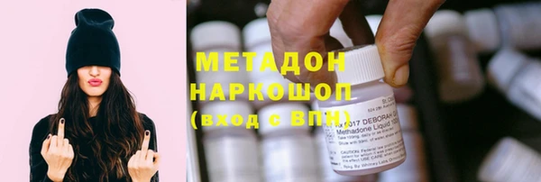 амф Бугульма