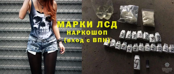 амф Бугульма